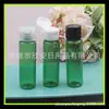 Botella verde de 30 ml con tapa abatible botella de aceite esencial 30 ml destapar botella de plástico PET de hombro plano Botella para tónico botella de rocío puro