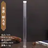 Tubo de Incenso Plástico Acrílico Grande Longo Tubo de Incenso Transparente Barril de Incenso Linha de Incenso Casca Dura Incenso Palito Doméstico