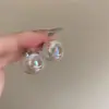 Pendientes de Perla de Sirena Blancos Deslumbrantes Estilo Coreano Aguja de Plata Imitación, Diseño de Lujo Ligero de Nicho, Pendientes Dulces y Elegantes de Personalidad para el Viaje Tendencia