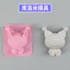 Boneca de Gesso Mali Pintura DIY Figura Branca em Branco com Tinta, Caixa de Presente com Pontos, Conjunto de Pintura por Transferência de Água