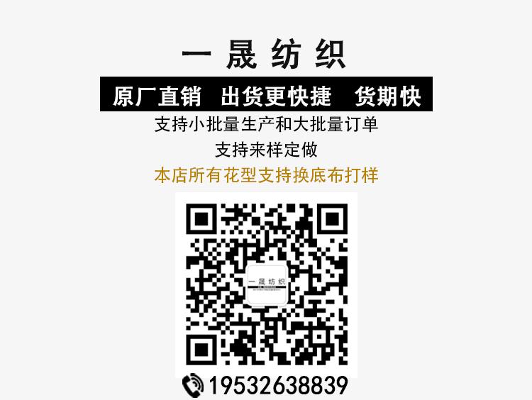 未标题-1_02.gif