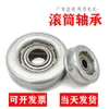 Rolamento de Rolos Galvanizado Sem Motor Tampa de Extremidade Suporte Mecânico Acessórios para Transportador de Rolos Acessórios Embutidos