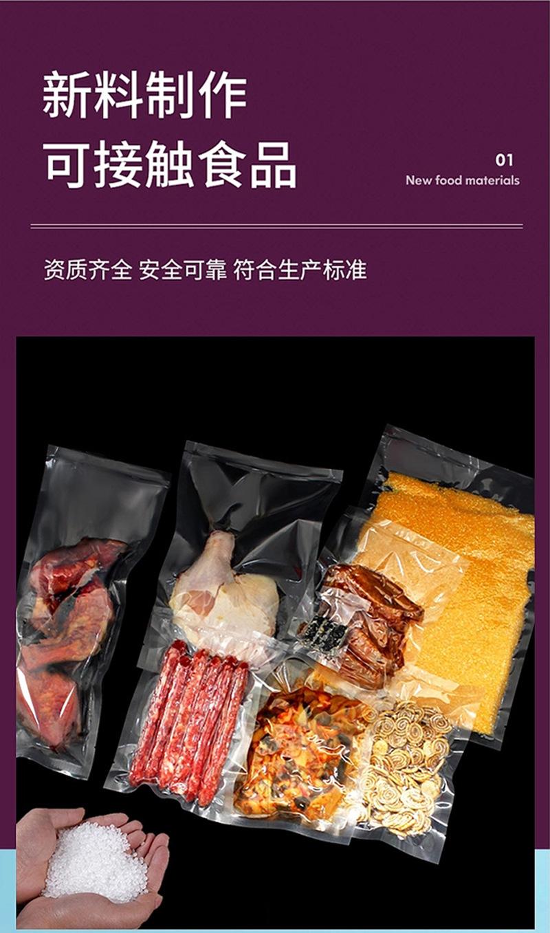 未标题-5
