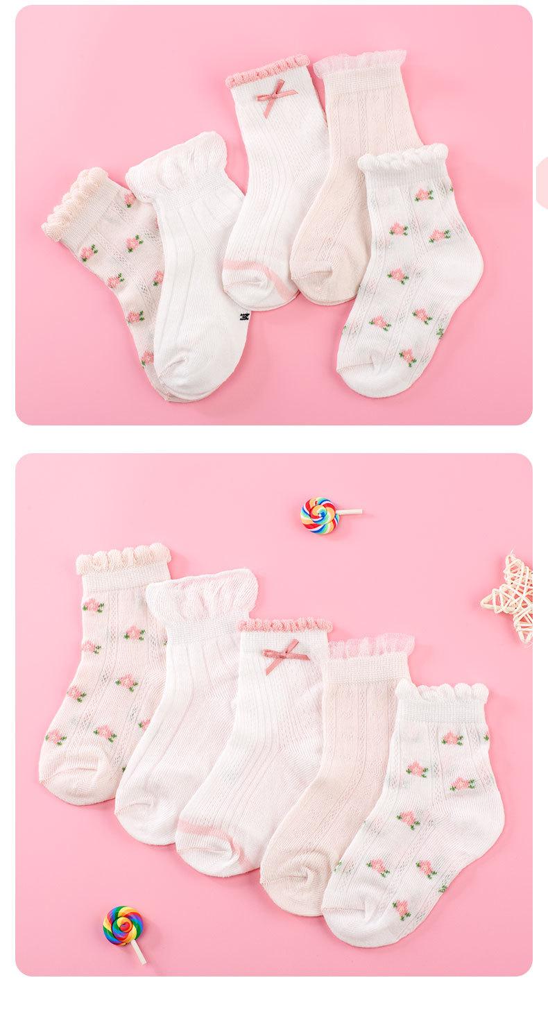 祙子实情页修改_14