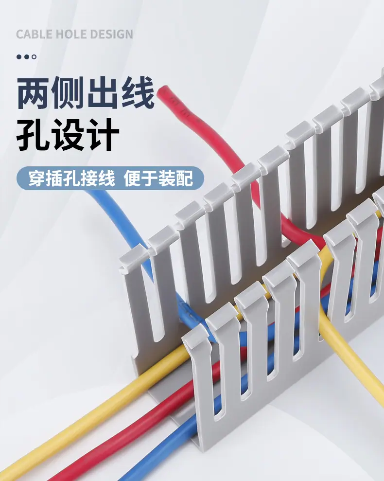 详情页_04