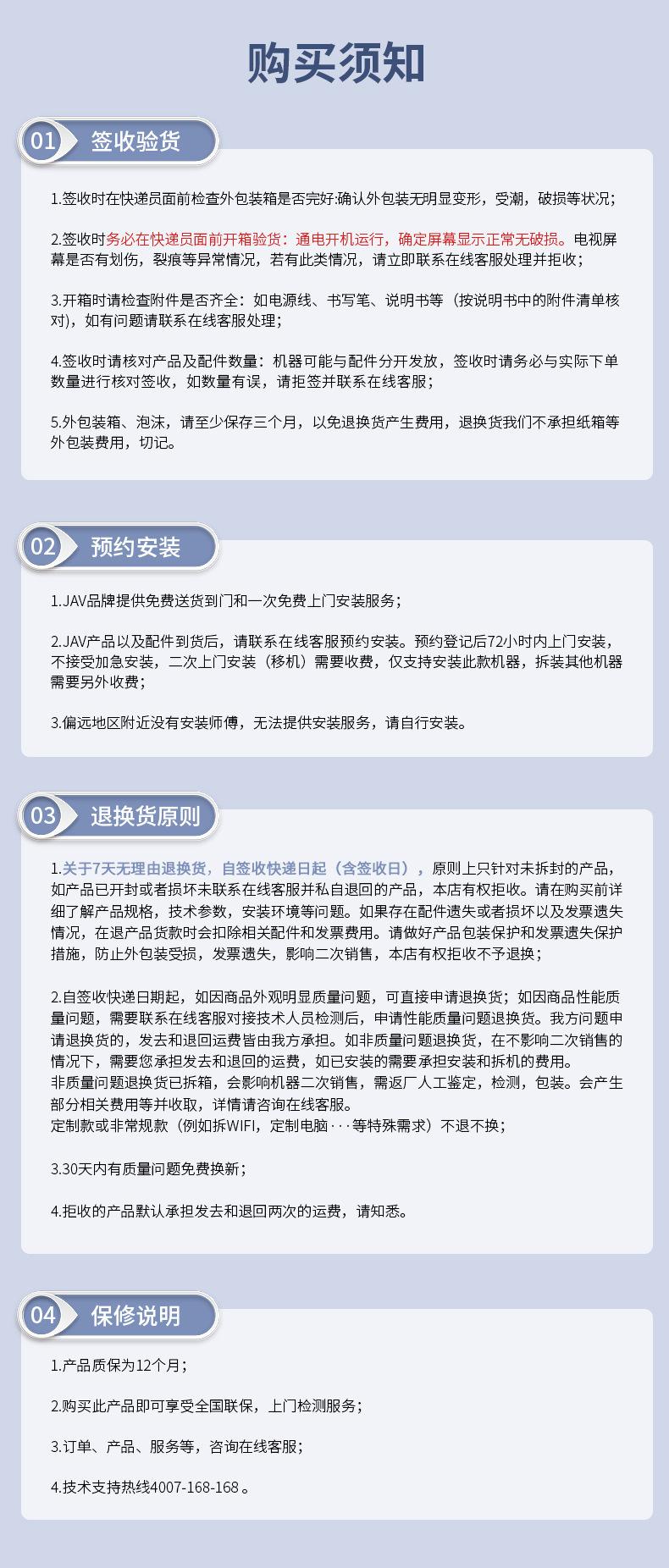 通用10