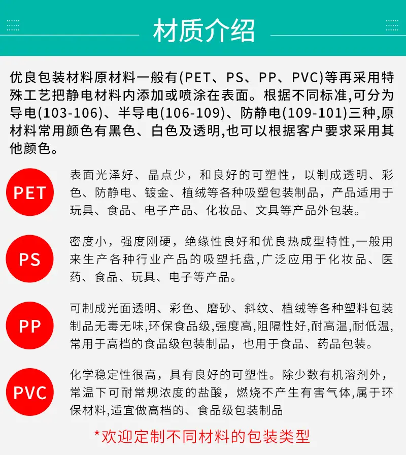 微信图片_20201205151440