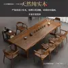 Mesa de tablero grande de madera maciza, mesa de centro estilo chino nuevo, escritorio ejecutivo de oficina, escritorio para estudio en casa, mesa de comedor rectangular, gran artículo