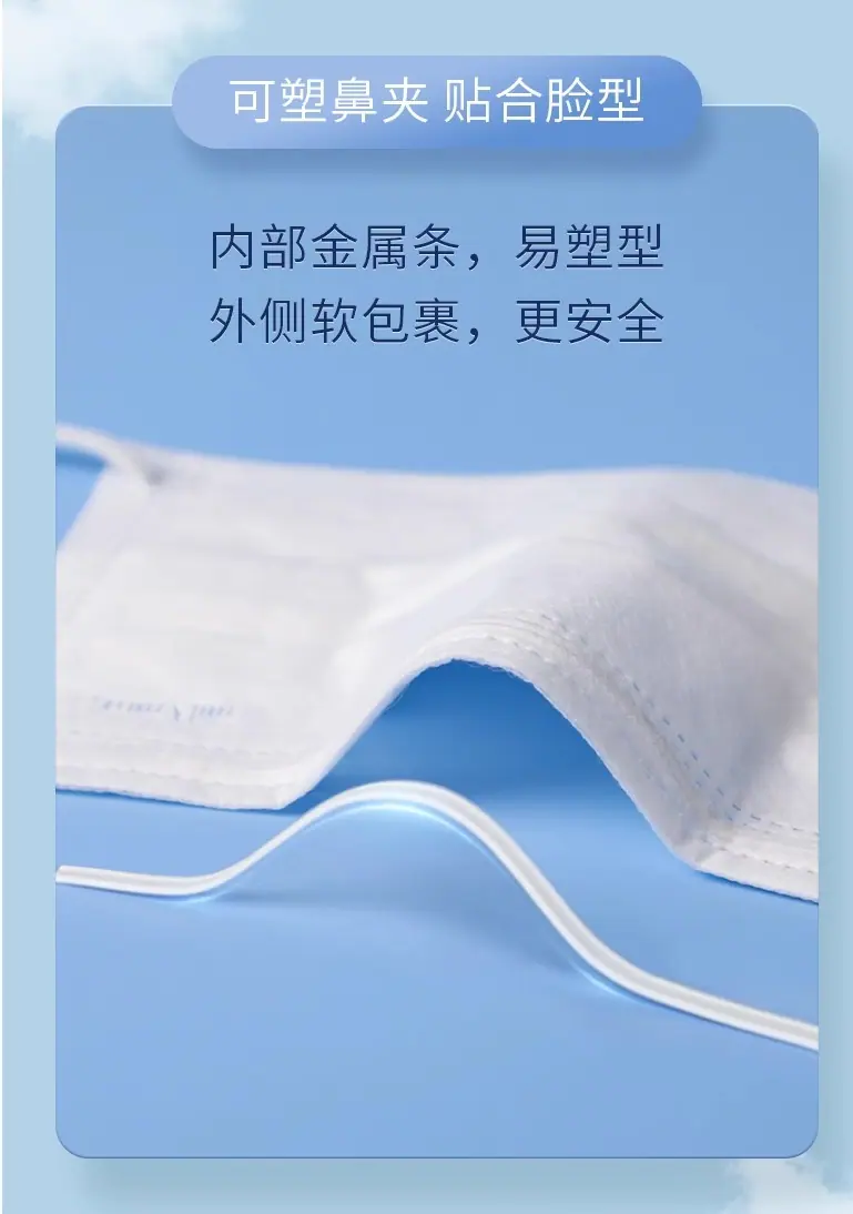 详情图13.jpg