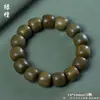 Atacado de Pulseiras de Contas Estilo Antigo, Pulseiras de Madeira de Círculo Único para Homens e Mulheres, Contas de Oração Budistas de Redwood, Venda Direta do Fabricante