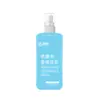 Spray Antiestático para Ropa de Otoño e Invierno, Suavizante Antiestático, Eliminador de Olores y Retenedor de Fragancia, Spray con Fragancia Anti-Arrugas y Estática