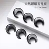 Obsidiana Plateada Natural Estrella de Arco Accesorios Hechos a Mano Semiacabados Piezas para Joyería DIY Piezas Talladas Venta Directa de Fábrica