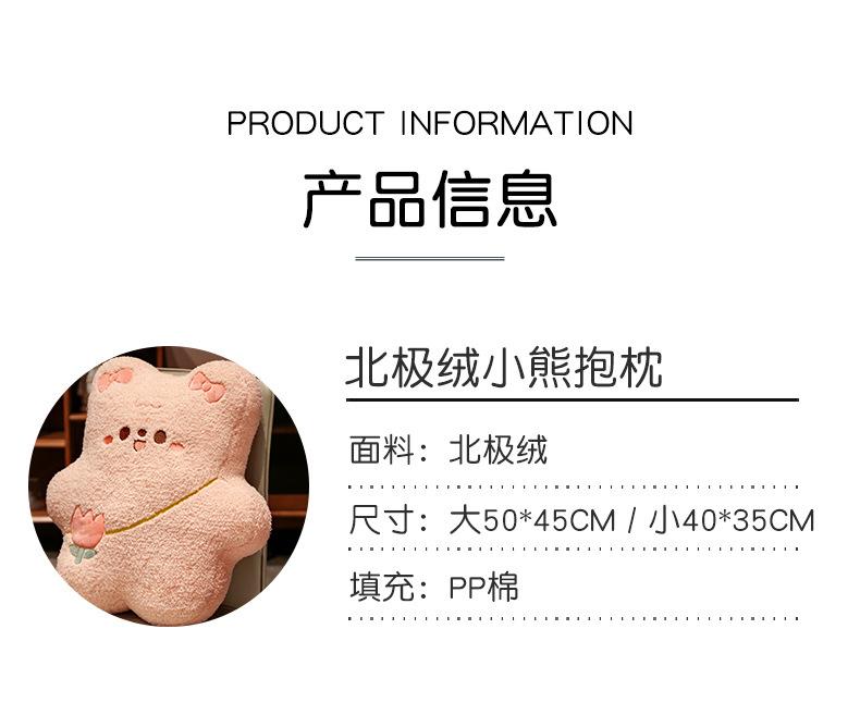 详情_09