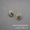Cadena Clavícula Natural Simple Lapis Lazuleus Hecho a Mano con Cuentas Nuevo Chino Piedra Natural traje Piedra Raya Azul Aretes Vintage