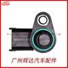 Sensor de posición del árbol de levas adecuado para Ford Motor BM5Z-6B288-A