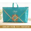 Textil del Hogar Almohada de Boda Bolsa de Empaque para Almohadas No Tejidas Bolsa de Almacenamiento para Núcleos de Almohadas de Látex Bolsa de Regalo Bolso de Mano Listo para la Venta