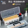 Caja de Almacenamiento BNBSBrush para Entusiastas de la Caligrafía, Caja de Almacenamiento de Papelería Portátil a Prueba de Polvo