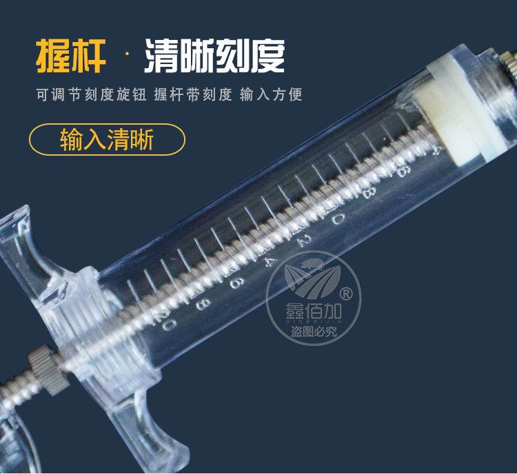 塑钢注射器AA详情页 (5).jpg