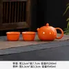 Conjunto de Chá Celadon Conjunto para Casa Estilo Chinês Pote Xishi com Trava de Água Recepção de Escritório Bule de Chá Kung Fu de Alta Qualidade Xícara de Chá Conjunto Completo