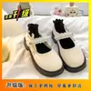 Zapatos Mary Jane versátiles estilo hada, modelo nuevo de venta caliente 2026 para primavera y otoño, adecuados para combinar con faldas, zapatos pequeños de cuero con lazo estilo japonés para mujer