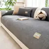 Cojín de sofá de chenilla minimalista estilo japonés, modelo nuevo 2026, universal para todas las estaciones, color crema, funda antiarañazos de gato, al por mayor