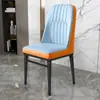 Cadeira de jantar moderna minimalista, cadeira de luxo leve, cadeira para uso doméstico com encosto, mesa e cadeira de jantar nórdicas, cadeira de lazer, cadeira de mahjong, banqueta de hotel