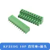 KF2EDG3.5MM Enchufe en placa de circuito impreso Terminal Pin Recto Doblado Zócalo 2/3/4/5/6/7/8/10/12p