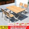 Mesas y Sillas de Exterior Madera Plástica Mesa de Comedor para Patio Protección Solar Anticorrosión Madera Ocio Cafetería Balcón Mesas y Sillas de Exterior Jardín Venta al por Mayor