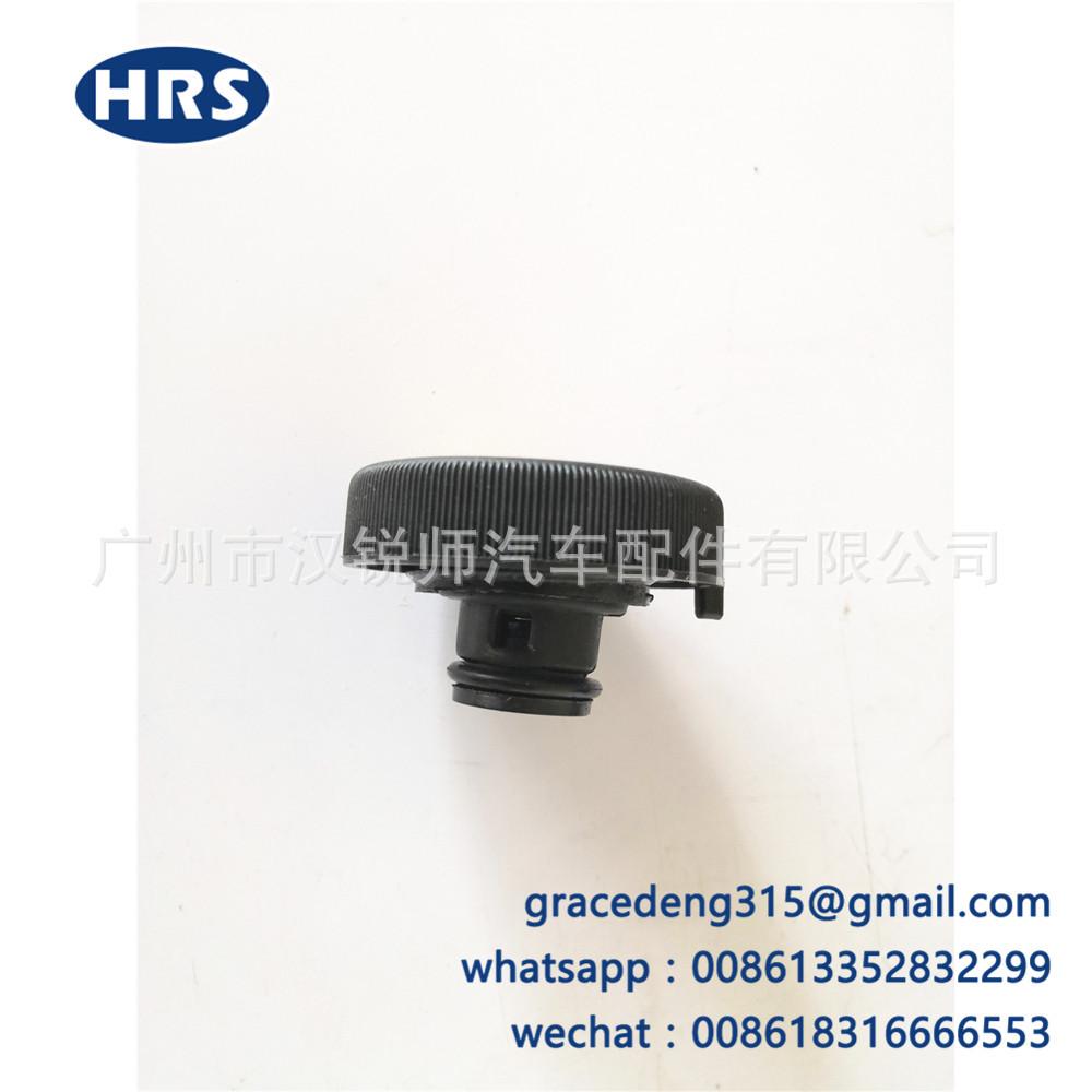 16475-37010 16475-28140 16401-