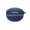 Adecuado para auriculares Huawei Freebuds 4i, funda protectora de silicona suave con Bluetooth, bolsa de almacenamiento.