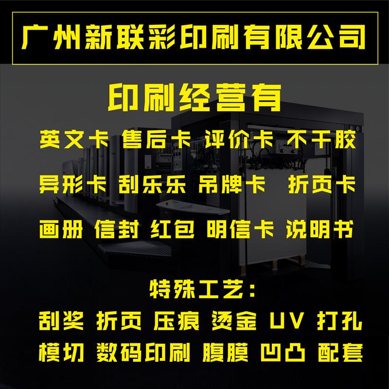详情0--