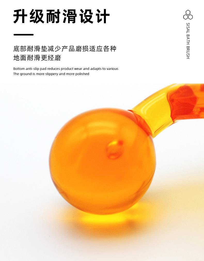 详情1_03.jpg