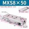 Cilindro de corredera MXS MXQ/MXSL/MXS6/8/12/16/20/25-10 20 30 40 50 75ASBS