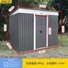 Cobertizo de almacenamiento para patio pequeño, Cabaña móvil desmontable, Casa sencilla, Cobertizo de herramientas para exteriores, Cuarto de almacenamiento en el patio, Casa de balcón