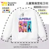 Nova Sudadera Kpop Caçadores de Demônios Grupo de Meninas Caçadoras de Demônios Estilo Outono e Inverno Moda Infantil Roupas Tops