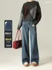 [Terciopelo para Bebé] Otoño e Invierno Caliente Terciopelo Elástico Jeans de Pierna Ancha Azul Retro Claro Versión Estrecha con Bolsillos de Solapa a Contraste Pantalones Largos hasta el Suelo