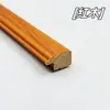 Moldura Cubierta de MDF para Marco de Fotos, Moldura Decorativa Personalizada, Opciones Multicolor, Tiras de Borde para Marco de Fotos de Tablero de Fibra de Densidad Media al por Mayor