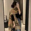 Bufanda de Seda a Cuadros Estilo Británico Versión Coreana Versátil para el Viaje Diario Bufanda de Gasa Moda Sentido del Diseño de Nicho Bufanda al por Mayor