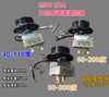 Hervidor de agua de 30-110/60-200/50-300 grados, freidora eléctrica profunda, plancha eléctrica, máquina para asar salchichas, controlador de temperatura, alta potencia