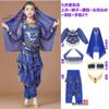 Roupas para apresentações de dança do ventre infantil Roupas para apresentações de dança indiana infantil Meninas Roupas para dança minoritária infantil de Xinjiang