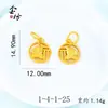Acessórios DIY Banhados a Ouro de Alta Retenção de Cor Pingente de Flor Degradê Pulseira Colar Materiais para Miçangas Moda Fresca Estilo Simples