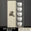 Taza de té de porcelana de jade color grasa de cordero de la era Tang y Song, taza de té de cerámica, juego de té, taza de huevo de dragón estilo japonés, taza individual de porcelana blanca para kung fu