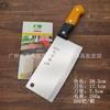 Faca Yangjiang Dragon Jian 219 Faca de Fatiar para Mulheres Cozinha Doméstica Faca de Legumes Aço Inoxidável Faca de Cozinha Venda Direta da Fábrica