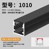 Lámpara lineal led párpado doble sala de estar techo lámpara lineal empotrada lámpara lineal oculta ranura de aluminio superficie lámpara lineal empotrada