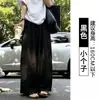 Pantalones Casuales Blancos de Pierna Ancha para Mujer, Nuevos Pantalones Estilo Globo Holgados Adelgazantes de Cintura Alta para Figuras Petite, Verano 2026