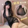 Falda de cadera de discoteca sexy Pasión Tentación Ropa interior sexy Pijamas de coqueteo femenino Secretaria juega Ropa Micro Pureza