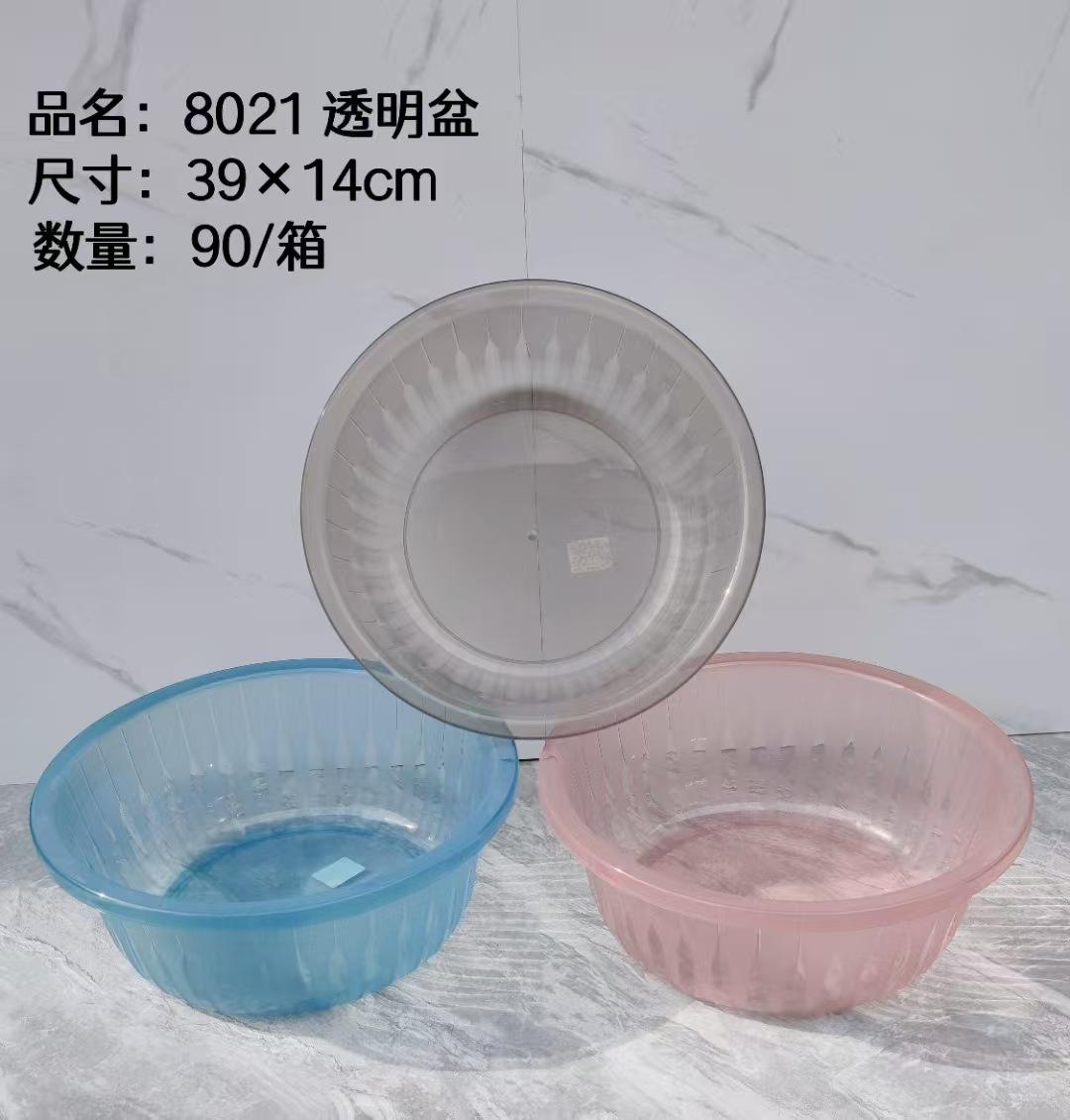 微信图片_20250223064800.jpg