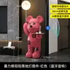 Alemán 2026 Nuevo Modelo Oso Grande Violento Adorno de Pie Lámpara de Luna para Sala de Estar Gabinete de TV al Lado del Sofá Muebles para el Hogar