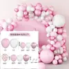 Conjunto de Balões Transfronteiriço Conjunto Atacado Amazon Conjunto de Balões Casamento Cerimônia de Abertura de Casamento Decoração de Layout de Cena