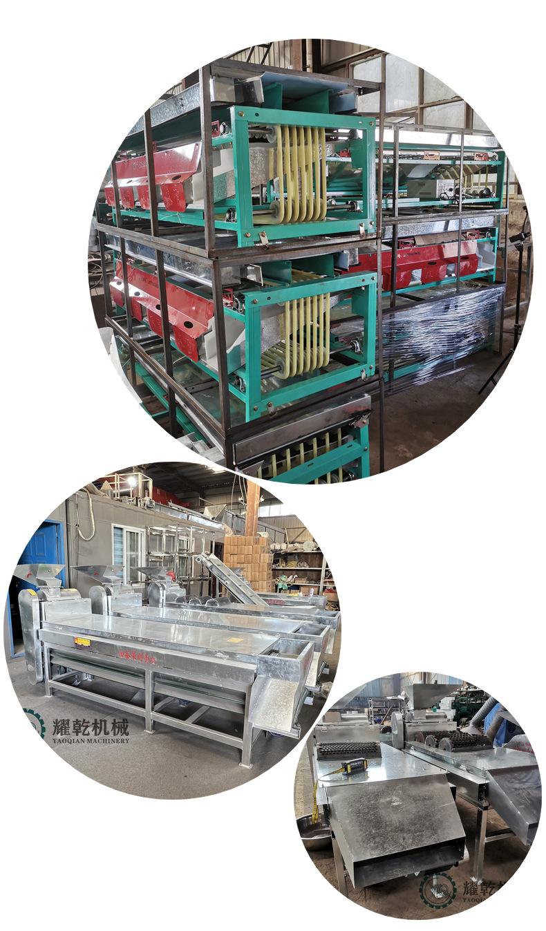 178f976439754facba5e7aa7f07eed